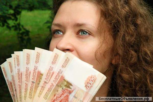 Деньги в долг каждому из рук в руки