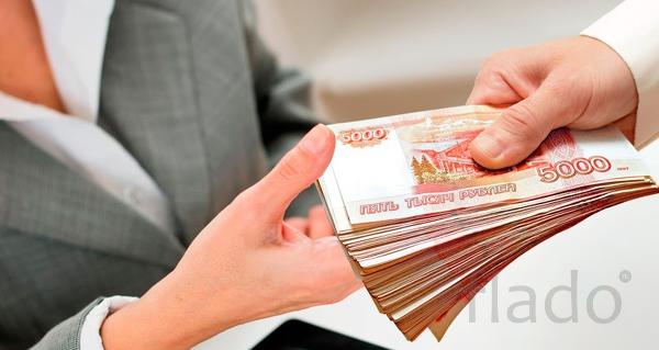 Помощь в получении кредита в сложных случаях