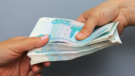 Без опасений. Без авансов. Кредитуем население