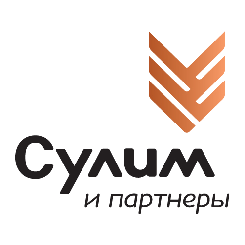 Сулим и партнры - Московская коллегия адвокатов