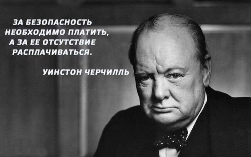 Финансовая безопасность детей
