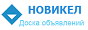 Медицинская доска объявлений