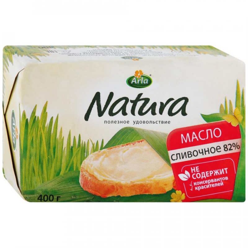    Arla Natura