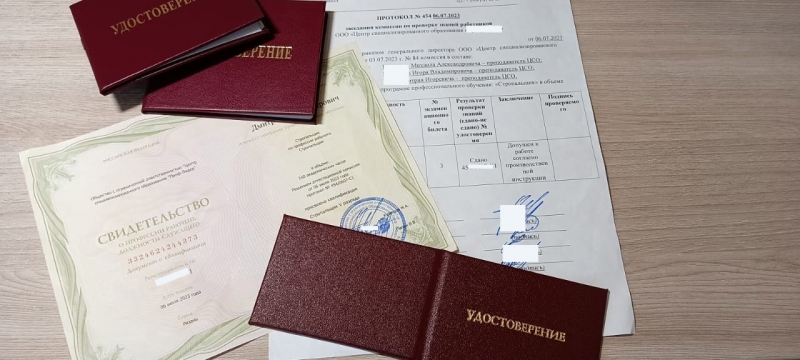 ������ ������������� ��������