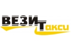 Водитель Автомобиля