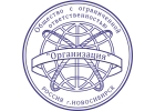 Сделать печать, штамп у частного мастерa