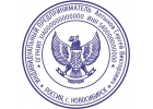 Частный мастер изготовит печать , штамп конфиденциально