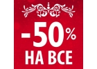Студия звукозаписи Днепр KSRecords