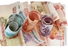 Оказание услуг в виде выдачи кредита.