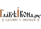 Продажа икон и православной продукции