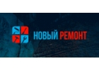 Ремонт квартир в Москве