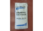 Цемент белый 25 кг. Nivelir Есть в наличии