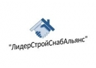 Цеолиты, силикагели, жидкое стекло, натр едкий, фо