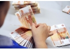 Денежный Займ на любые нужды от частного лица Все регионы.