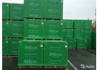 Газоблок Васюринский