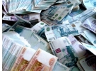 На выбор для вас Кредит или Зам с любой вашей КИ поможем взять.