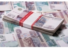 Кредит под залог недвижимости в Москве. Срочно. За 1 день.
