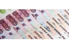 Реальная помощь от частного кредитора до 4 млн. рyблей.