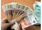 Поможем оформить кредит на лучших условиях, вне зависимости от КИ.
