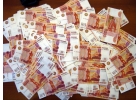 Решаем все проблемы с получением Кредита для жителей России