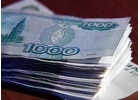 Помощь деньгами, в долг, процент низкий.