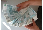 Большие суммы помогаем взять с помощью Кредита Любая КИ