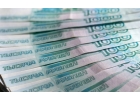 Срочный заем от 300 000 рублей под низкий процент