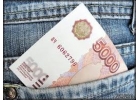 Одолжу нужную вам сумму, без проволочек, за один день.