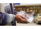 Окажем помощь в получении кредита, решение в день обращения.