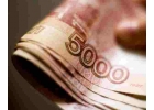 Деньги в долг от частного инвестора в день обращения