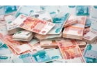 Помогу получить с открытыми просрочками до 5 000 000 р