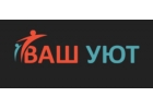 Купить пластиковые окна в СПб