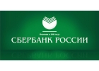 Кредит без проблем на карту за час