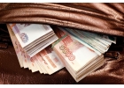 Гарантируем получение нужной суммы до 4 000 000 рублей всем категориям заемщиков