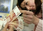 частный заем с гарантией получения