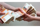 Получение кредита от частного инвестора.С любой КИ без предоплат