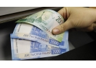 кредитное предложение между физическими лицами от 15 000 до 100 000 000 рублей