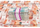 Срочное кредитование от частного лица.