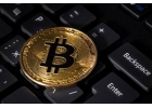 Удвойте ваши Bitcoin всего 12 часов.