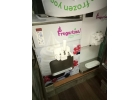 Фризер для мороженного Продажа Аренда.