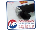 RollUp в Люберцах Жулебино Кожухово