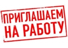 Консультант по рекламе freelance