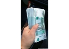 Деньги в долг от частного кредитора