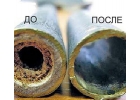 Устраним засор с гарантией