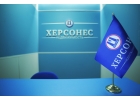 Агентства недвижимости Севастополь рейтинг лучших компаний по отзывам